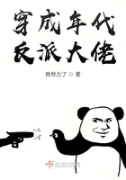 重生六零我成了反派大佬