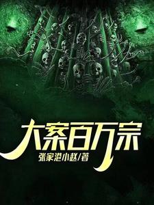 恶恶恶恶恶恶恶恶恶恶恶恶恶恶