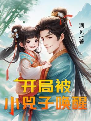 诸天人皇经