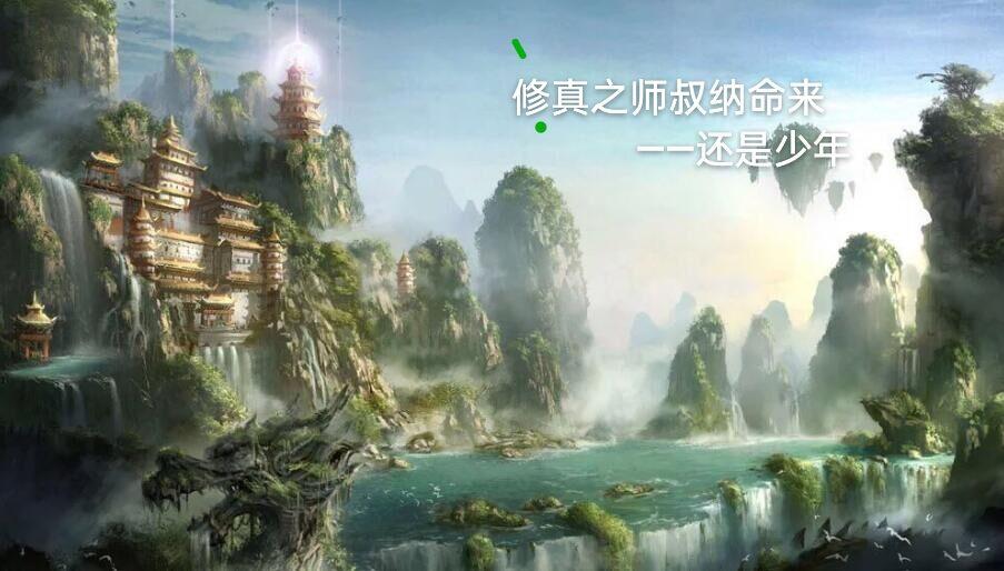 玄之再玄