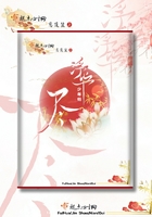 浮华尽少年归