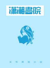 魔帝宠妻：神医九小姐