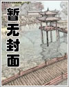 寒少！你又打脸了