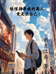 老王,一切拜托了