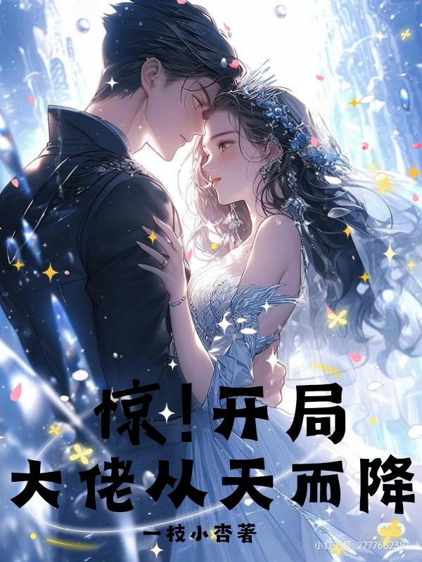 软糯温柔
