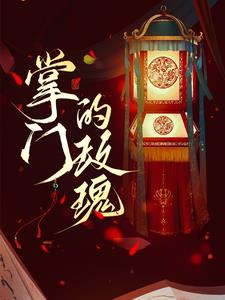 赌博的爹,生病的妈,破碎的他