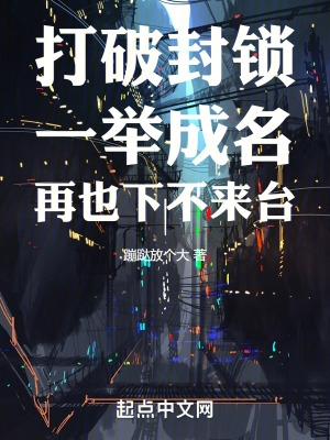 她的名字叫乌鸦